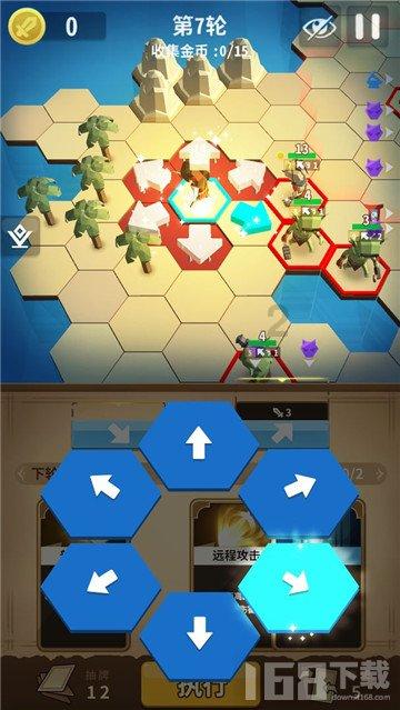 中国象棋速测吧