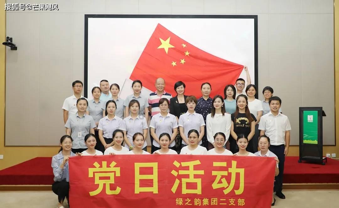 诡秘游戏